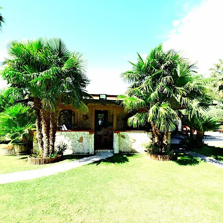 Garden House *